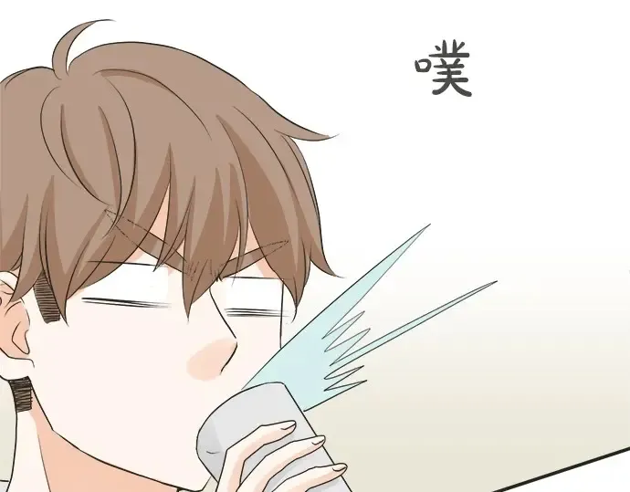 第58话 以前的习惯 第87页