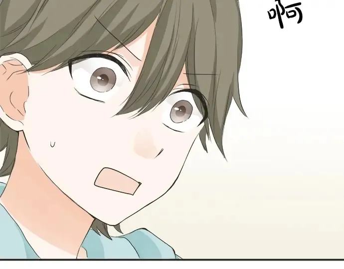 第56话 擦肩而过 第43页
