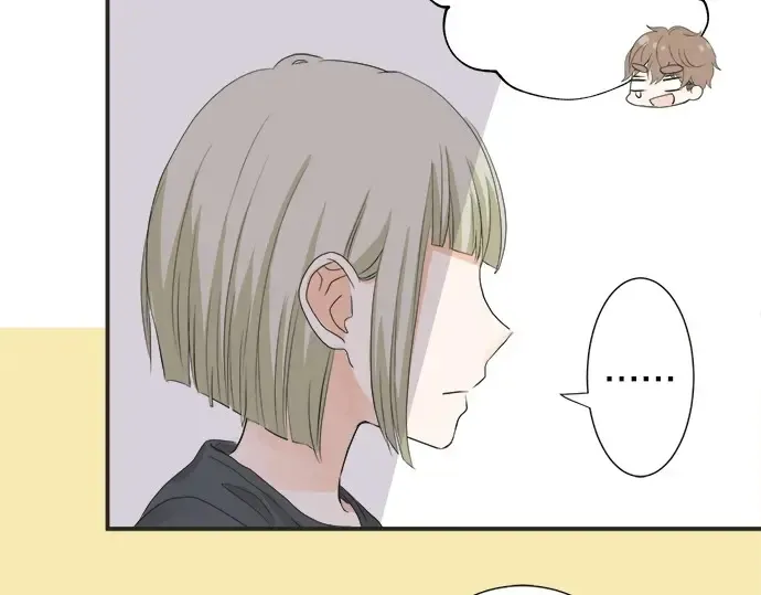 第59话 挑战心 第25页