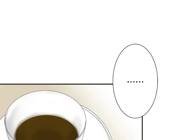 第59话 挑战心 第71页