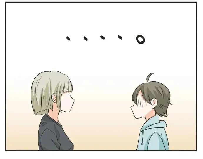 第61话 男女通吃？ 第29页