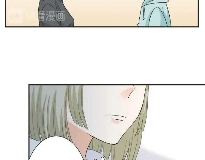 第61话 男女通吃？ 第31页