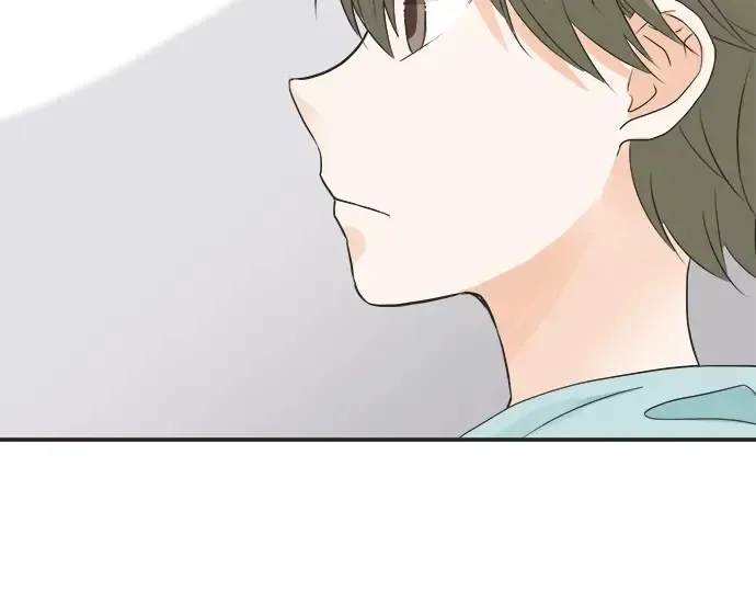 第61话 男女通吃？ 第47页