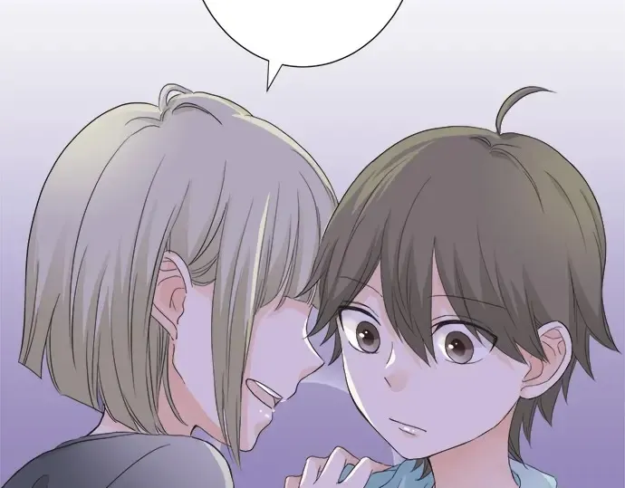 第62话 策略 第46页