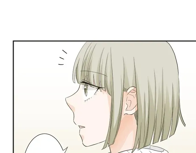 第62话 策略 第60页