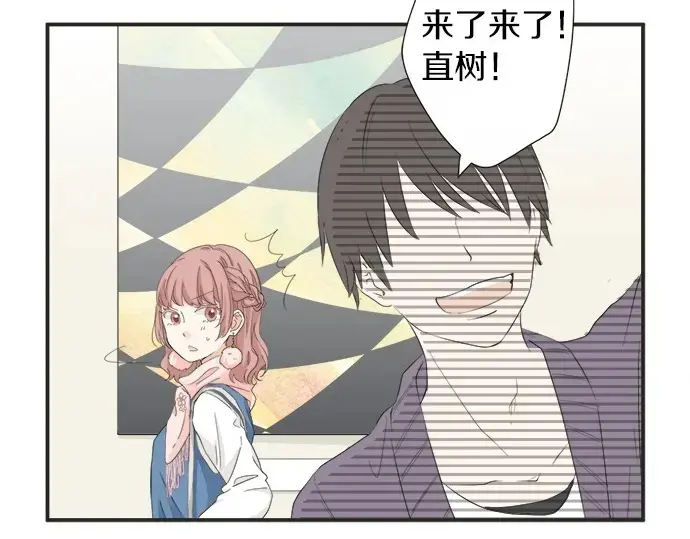 第63话 名为“妹妹” 第25页