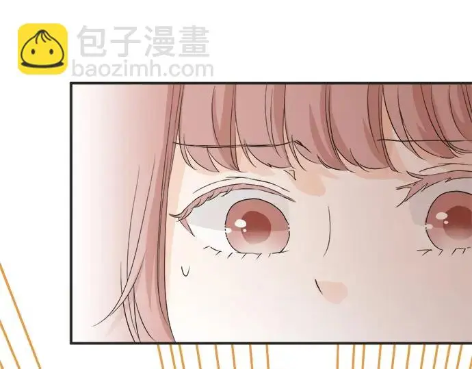 第63话 名为“妹妹” 第34页