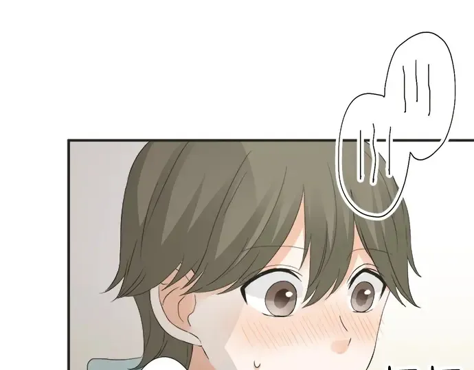第64话 旅行的邀请 第22页