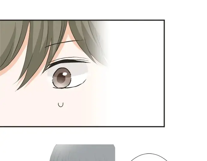 第64话 旅行的邀请 第43页