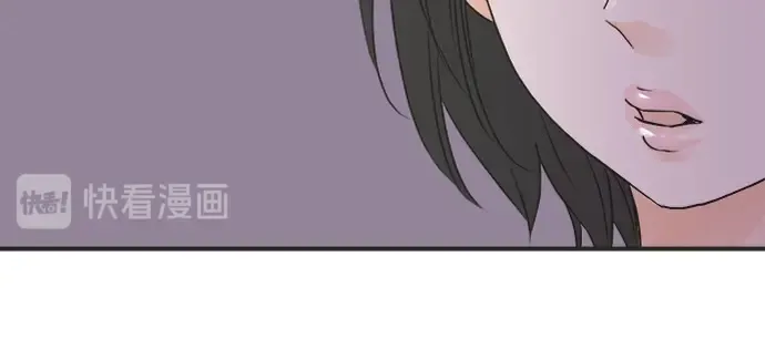 第66话 “难免会有这种时候” 第20页