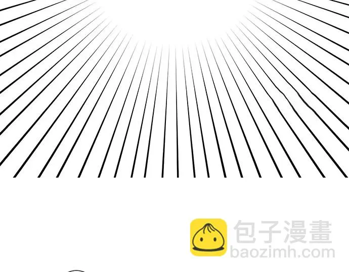 第69话 最终确认的必要 第12页
