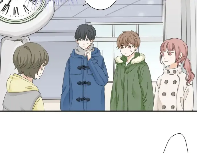 第69话 最终确认的必要 第15页
