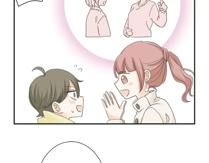 第69话 最终确认的必要 第28页