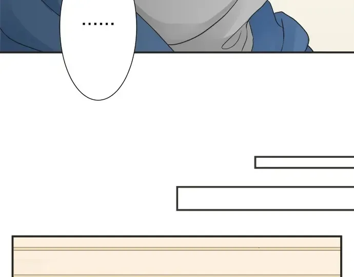 第69话 最终确认的必要 第32页