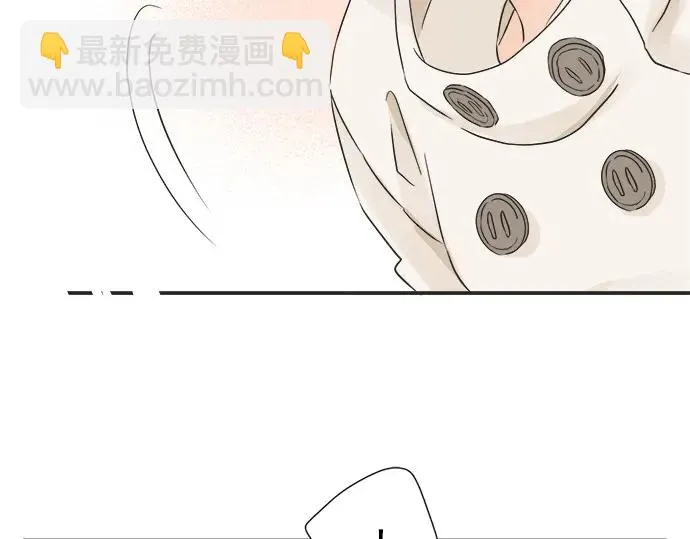 第69话 最终确认的必要 第35页