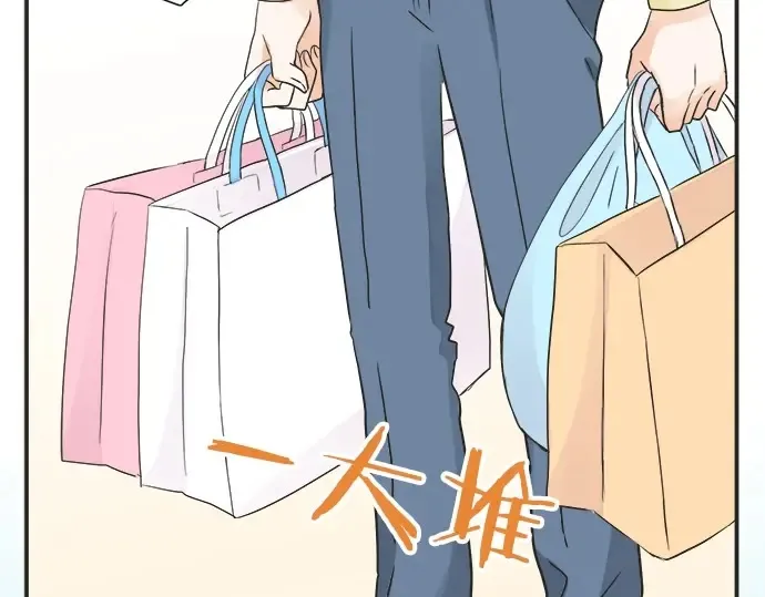 第69话 最终确认的必要 第65页