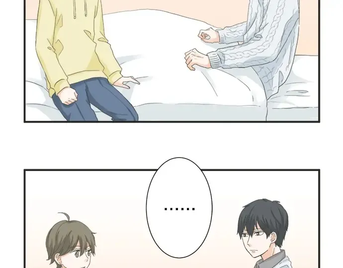 第71话 碰额头 第9页