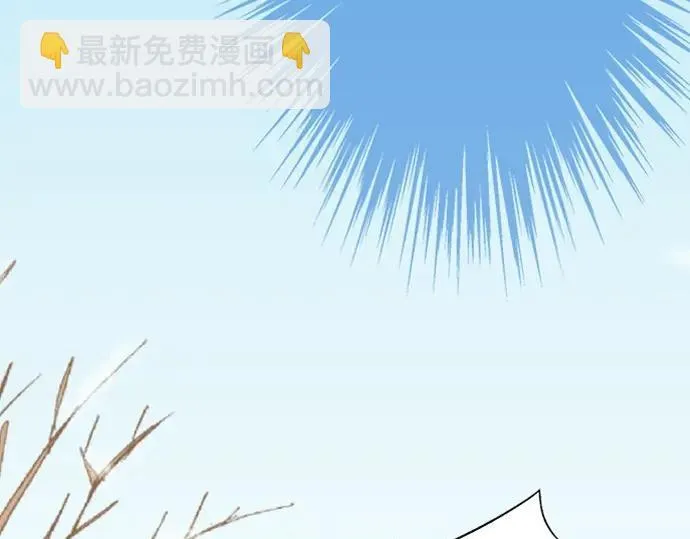 第71话 碰额头 第29页