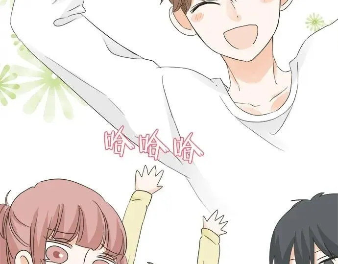 第70话 意味深长 第37页