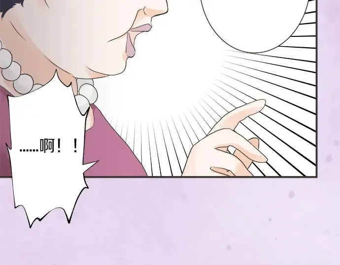 第72话 “梨冈奈绪” 第51页