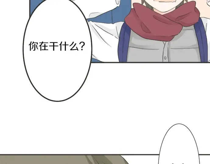 第72话 “梨冈奈绪” 第69页
