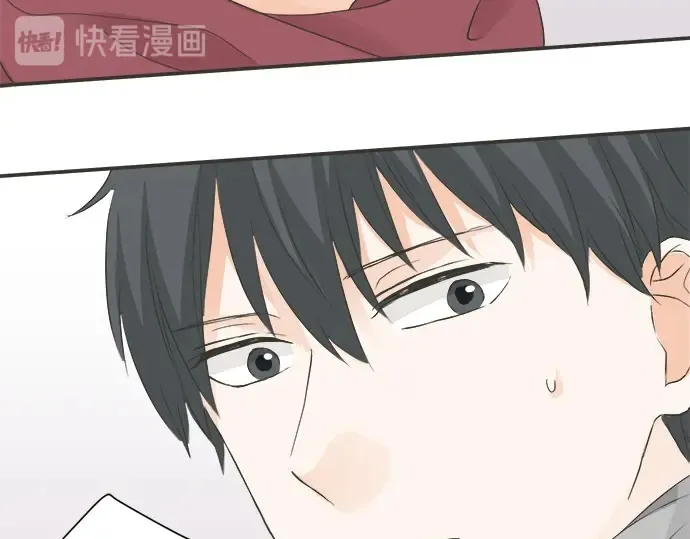第72话 “梨冈奈绪” 第71页