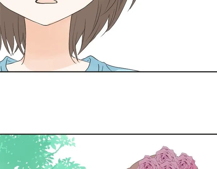 第53话 告白 第17页