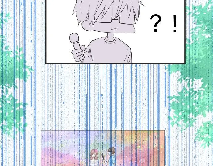 第53话 告白 第59页