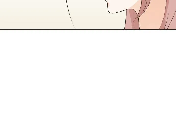 第53话 告白 第86页
