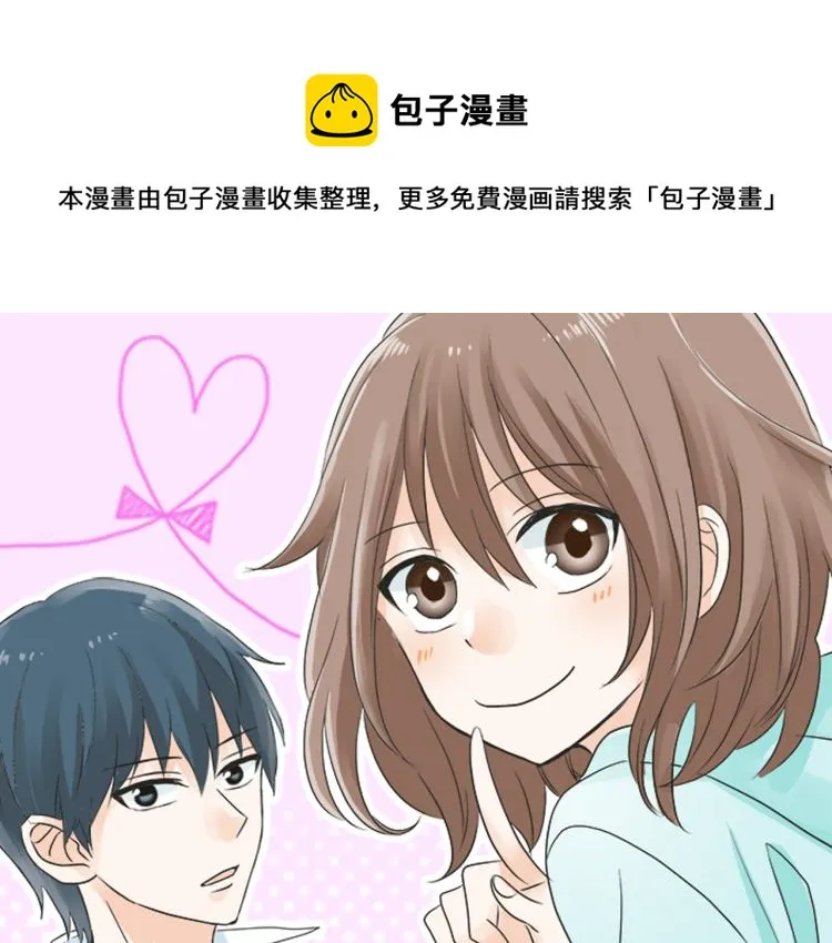 突破第100话纪念特别篇 第1页