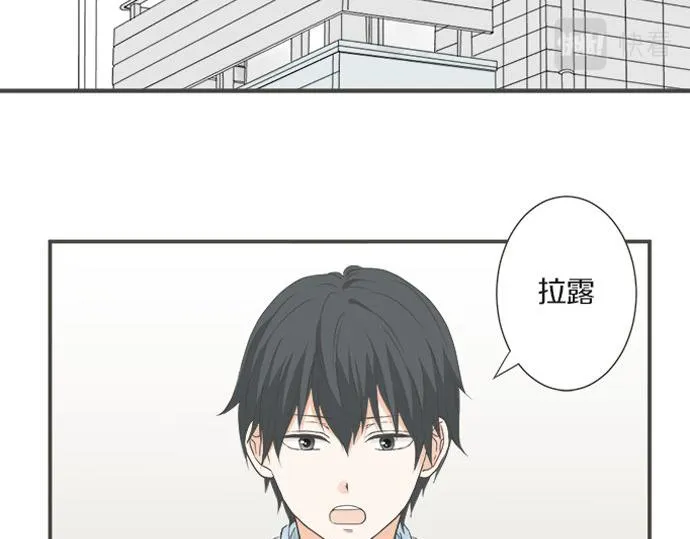 突破第100话纪念特别篇 第7页