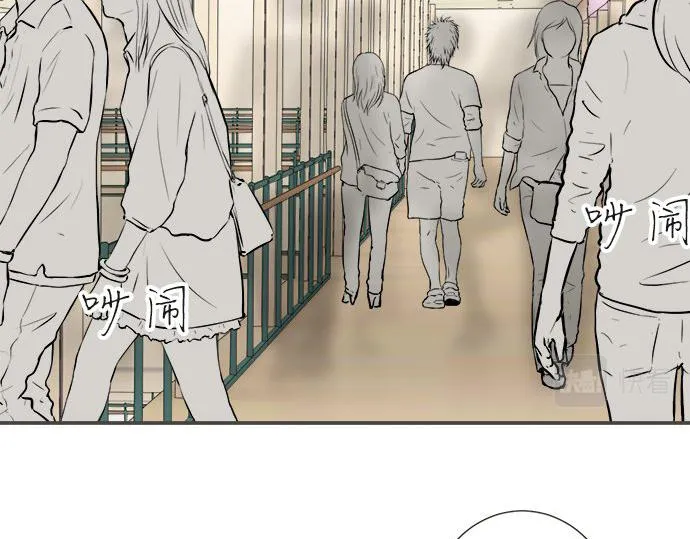 突破第100话纪念特别篇 第15页