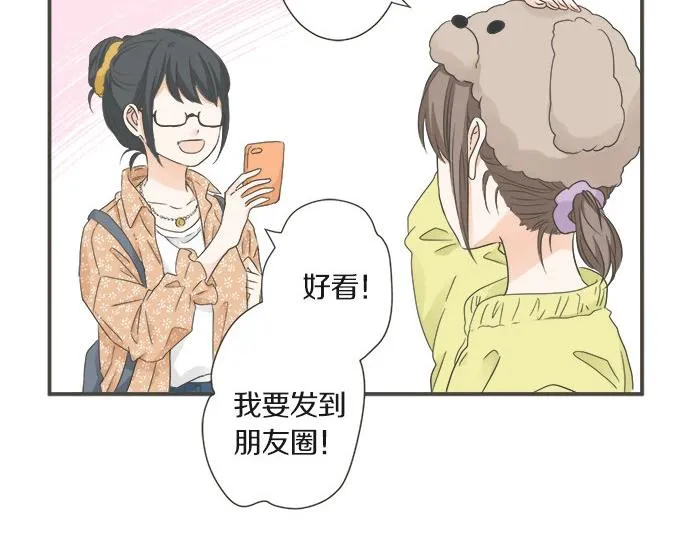 突破第100话纪念特别篇 第21页