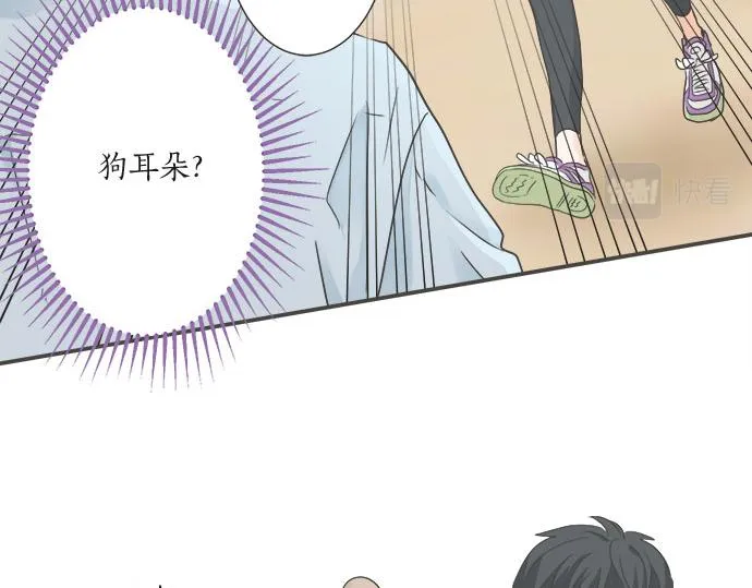 突破第100话纪念特别篇 第37页