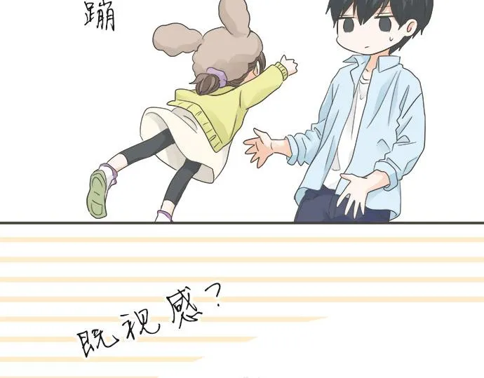 突破第100话纪念特别篇 第38页