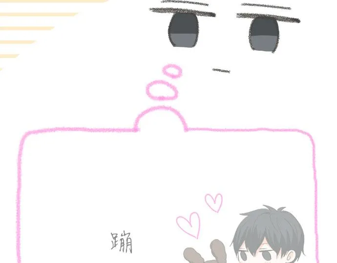 突破第100话纪念特别篇 第39页