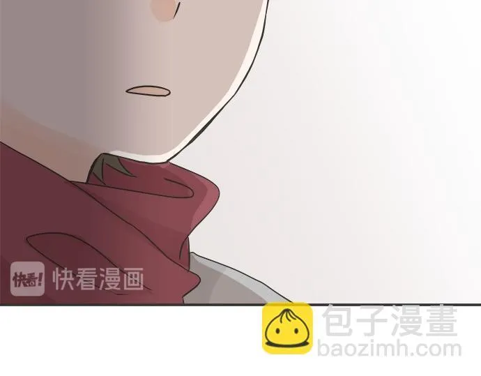 第75话 真实的自己 第42页