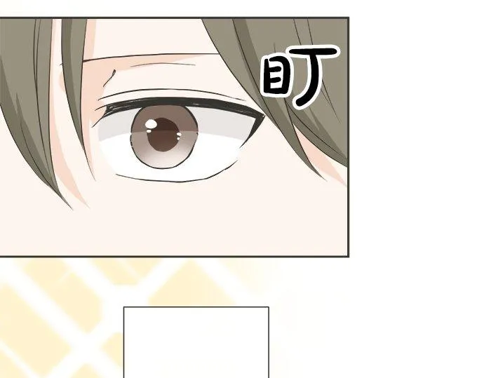 第78话 逃脱计划 第57页