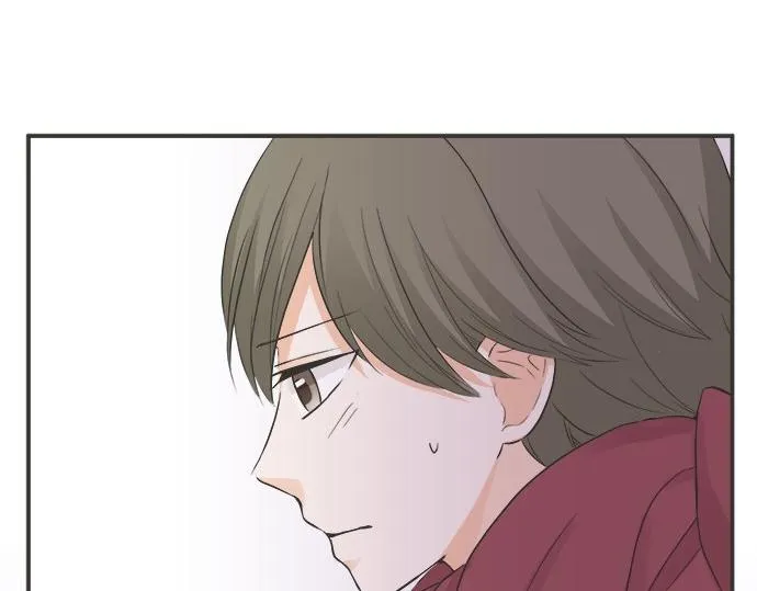 第80话 晕头转向 第32页