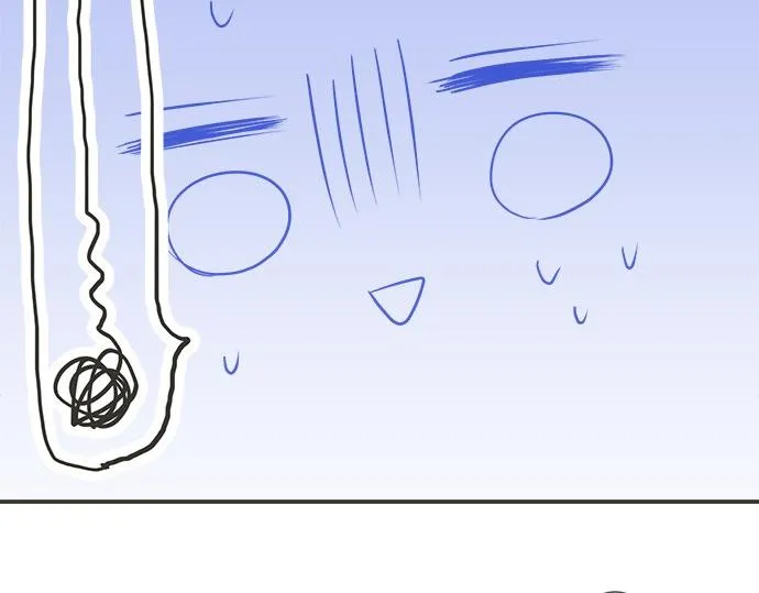 第80话 晕头转向 第51页