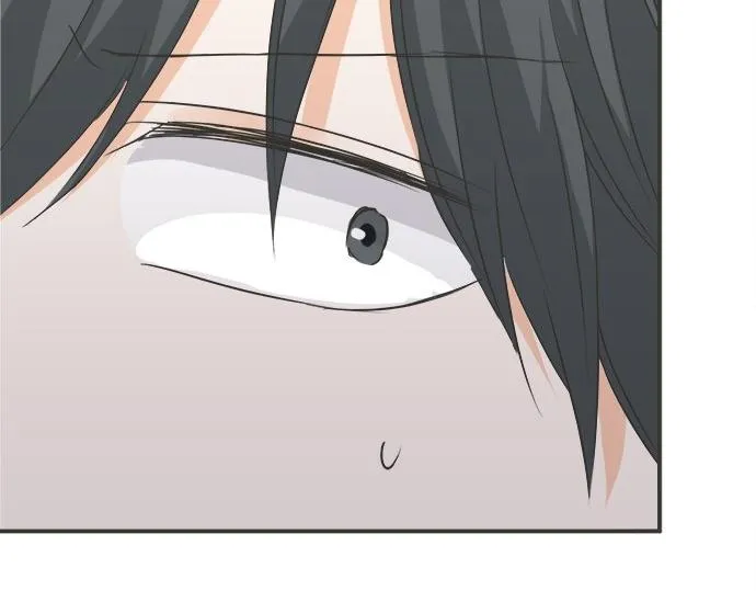 第84话 名字 第7页