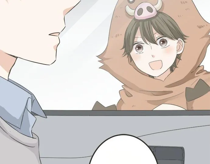 第84话 名字 第12页