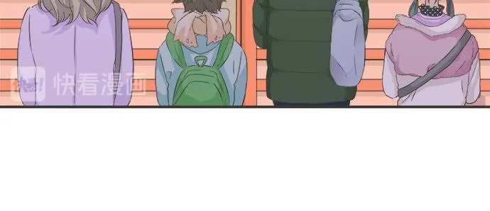 第84话 名字 第38页