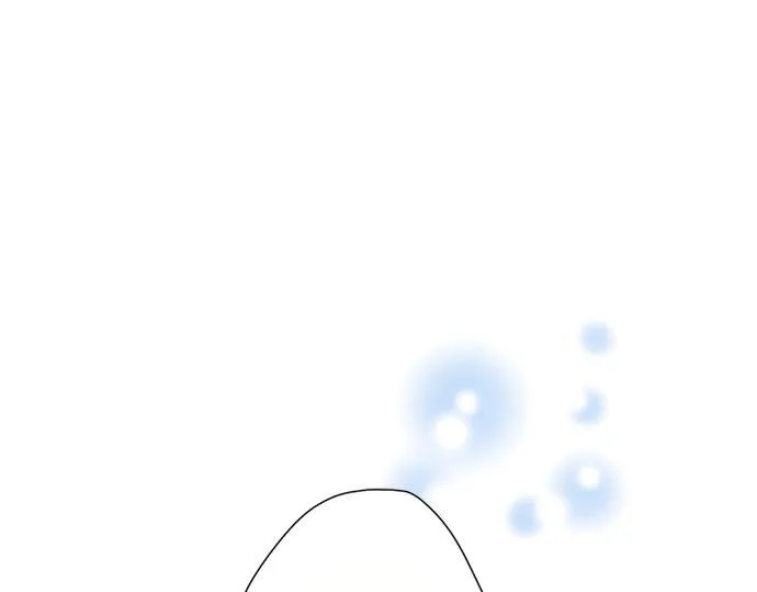 第84话 名字 第90页