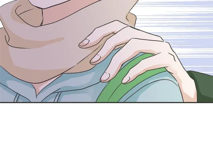 第84话 名字 第93页