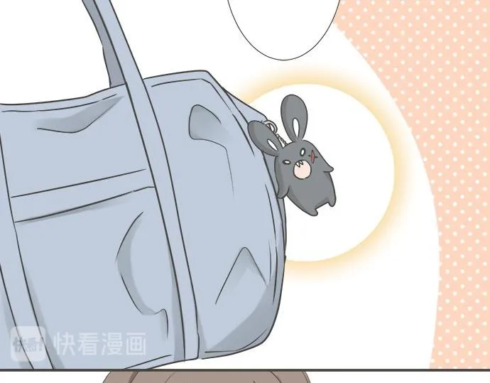 第89话 “其实……” 第56页