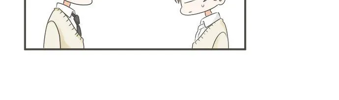 第92话 心动 第24页