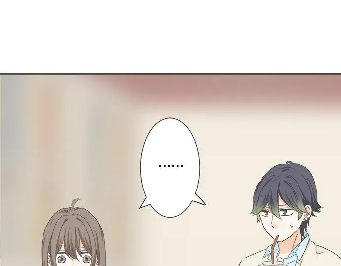 第92话 心动 第44页