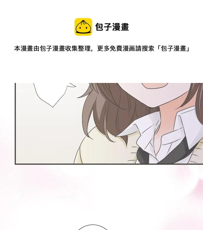 第92话 心动 第65页