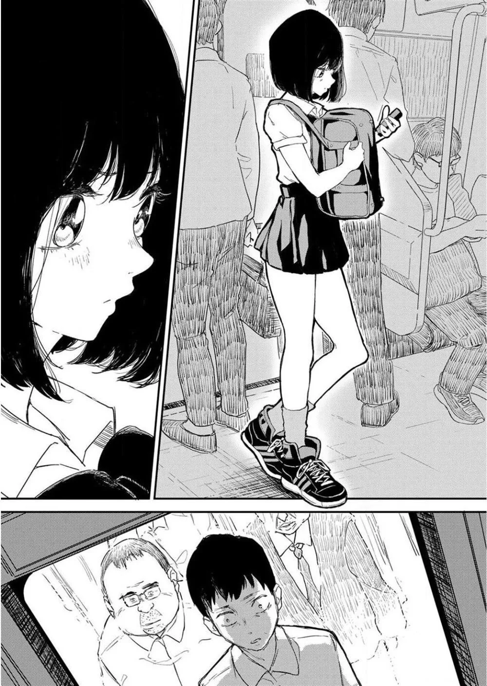 1 第11页